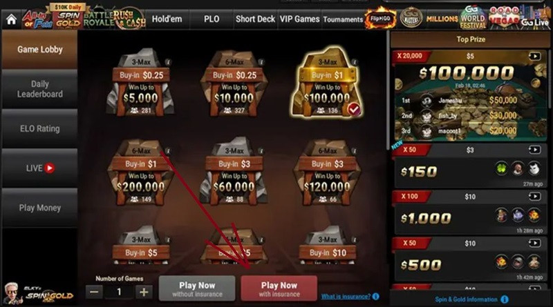 Страховка бай-ина в Spin&Gold